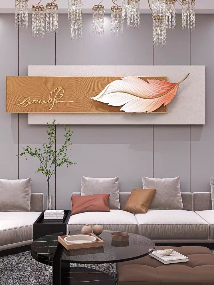 The Altruistic Leaf Premium 3D Wall Art Style 1